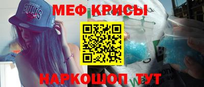 гашиш Малоярославец