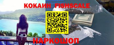 амф Мариинск