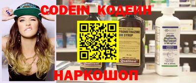 гашиш Малоярославец