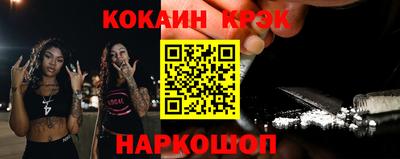 гашиш Малоярославец