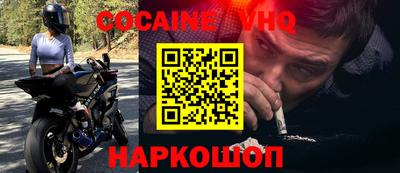 мескалин Малгобек