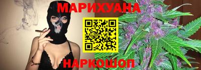 гашиш Малоярославец
