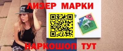 гашиш Малоярославец