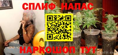 мескалин Малгобек