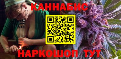 мескалин Малгобек