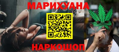 амф Мариинск
