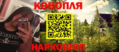 мескалин Малгобек