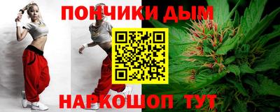 амф Мариинск