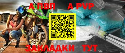 гашиш Малоярославец