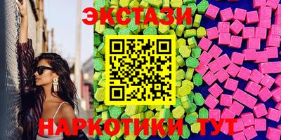 мескалин Малгобек