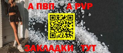 гашиш Малоярославец