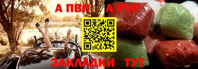 гашиш Малоярославец