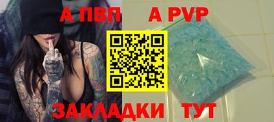 гашиш Малоярославец