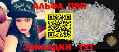 гашиш Малоярославец