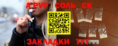 мескалин Малгобек