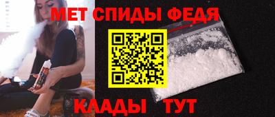 гашиш Малоярославец