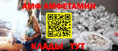 мескалин Малгобек