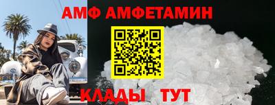 мескалин Малгобек