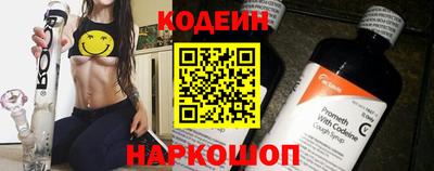 гашиш Малоярославец