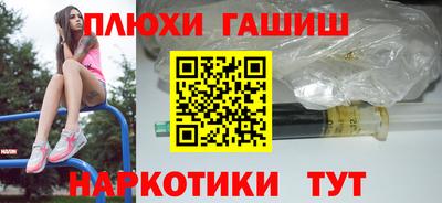 амф Мариинск