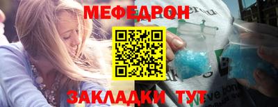 гашиш Малоярославец