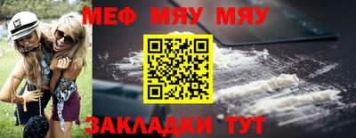 гашиш Малоярославец